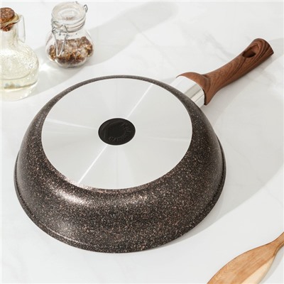 Сковорода KUKMARA Granit Ultra original, d=24 см, пластиковая ручка, антипригарное покрытие, алюминий, коричневая