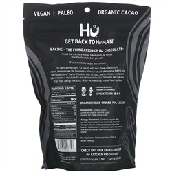 Hu, Gems, Snacking & Baking, Dark Chocolate, 9 oz (255 g)
