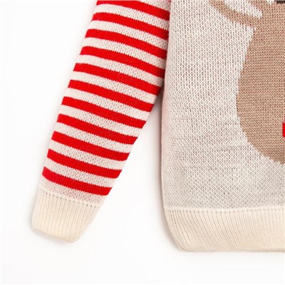 Костюм детский вязаный «Крошка Я. Олень», рост 68-74 см