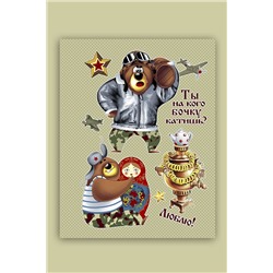 Полотенце вафельное Защитник 45х60 см