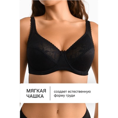 Бюстгальтер OIRO кружевной с мягкой чашей Oleandr 1415013 НАТАЛИ, 1225380