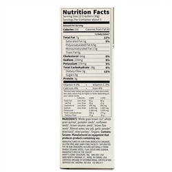 Mary's Gone Crackers, Super Seed Crackers, Basil & Garlic, 5.5 oz (155 g)