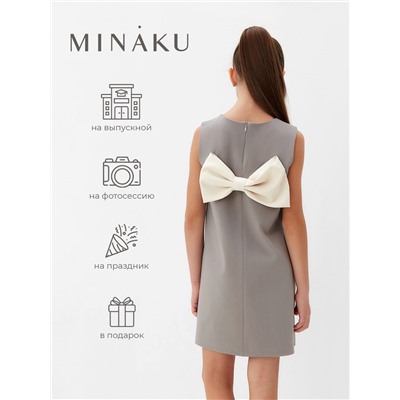 Платье нарядное для девочки MINAKU: PartyDress, рост 152-158 см, серое