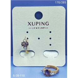 Серьги #22940824