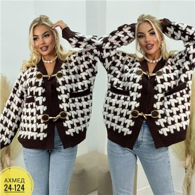 Кардиган #23050503