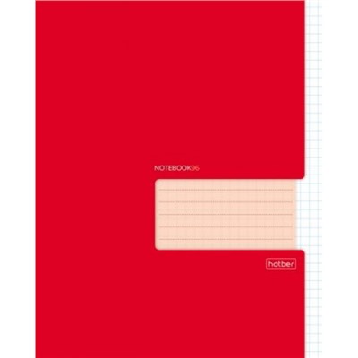 Тетрадь  96л клетка "ТЕТРАДЬ- Красная" (074514) 27565 Хатбер