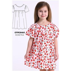 Платье АПРЕЛЬ, 1103382