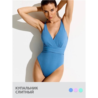 SiSi Купальник Si 2412K TESTURA Plange