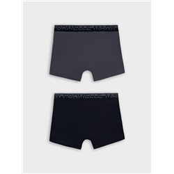 ТРУСЫ МУЖСКИЕ (2ШТ) 411221-2