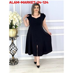 Артикул #23131195