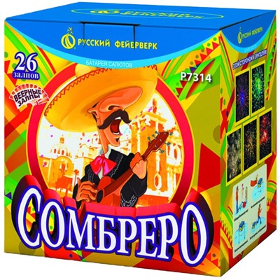 Фейерверк Р7314 Сомбреро (0,8" х 26)