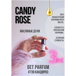 Candy Rose / GET PARFUM 739