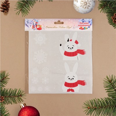 Наклейки новогодние «Новогодние»