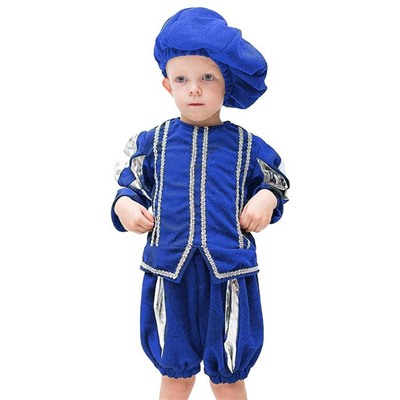 Карнавальный костюм «Паж», 5-7 лет, рост 122-134 см