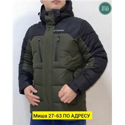 Куртка #22263761