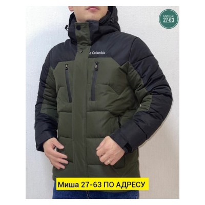 Куртка #22263761