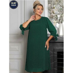 Платье #23073250