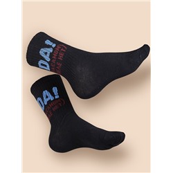 PELICAN Носки BEGL3297/1(2)