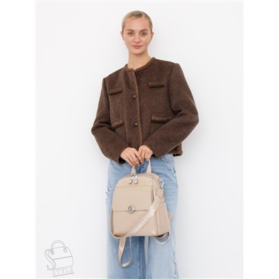 Рюкзак женский кожаный 21023-8 apricot Polina&Eiterou  в Новосибирске