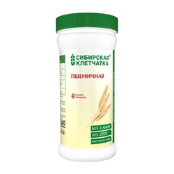 Пшеничная, Клетчатка Сибирская, 260 г
