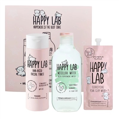 Happy Lab Набор очищающих средств для ухода за молодой кожей / Тоник, мицеллярная вода, очищающая маска, 200 мл, 300 мл, 20 мл 23775