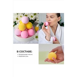 Бомбочка для ванны, 3шт 60611 НАТАЛИ, 1093182