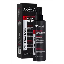 Aravia Сыворотка ампульная против выпадения волос / Follicle Ultra Serum, 150 мл KRISTALLER, 1112049