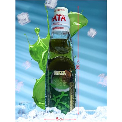 УЦЕНКА Напиток газированный Ramune со вкусом чая матча, 200 мл (до 13.02.2026)