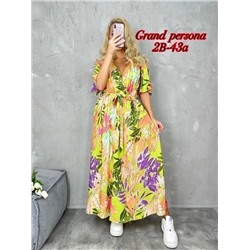 Платье женское