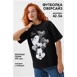 Натали Футболка 8506