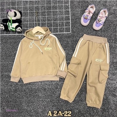 костюм 2055466-2