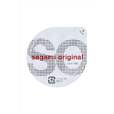 Ультратонкий презерватив Sagami Original 0.02 - 1 шт.