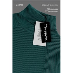 Женская водолазка в рубчик Happyfox