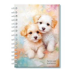 Записная книжка 100л. А6 на гребне 7БЦ, "Забавные  щенки"