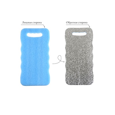 Коврики для садовых работ, 40×19 см, набор 4 шт., цвет МИКС