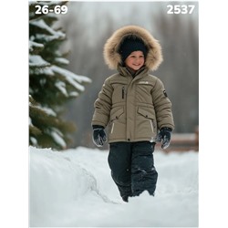 Костюм 2537 коричневый