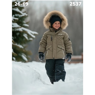 Костюм 2537 коричневый