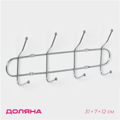 Вешалка настенная Доляна «Блеск», 4 двойных крючка, 32.5×5.5×13 см, хромированная