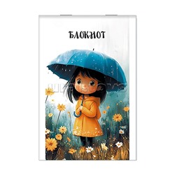 Блокнот А7 клетка 16л. "Милая девочка"