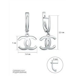 Серьги из серебра родированные 2-604р