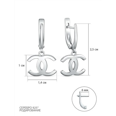 Серьги из серебра родированные 2-604р