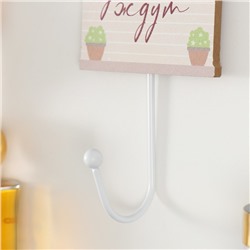 Настенный крючок декоративный «Дом там, где тебя ждут», дерево, 10×11 см