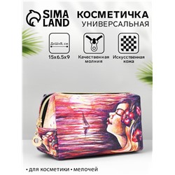 Косметичка на молнии, маленькая, с рисунком «Море и девушка» розовая/разноцветная