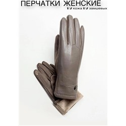 Перчатки #23111479