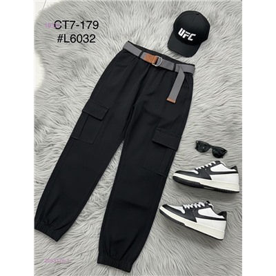 штаны 2053176-1