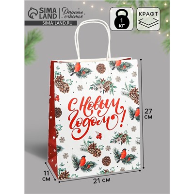 Пакет бумажный подарочный новогодний крафт «Новый год» 27×21×11 см