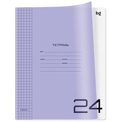 Тетрадь  24л клетка с пластиковой обложкой "UniTone. Neon" неон сиреневый Т5ск24_пл 06115 BG