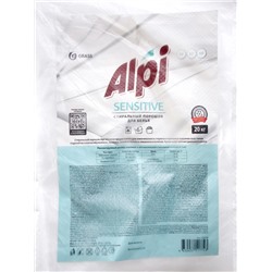 Стиральный порошок Grass Alpi Sensitive, универсальный, 20 кг