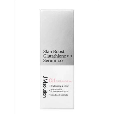 JMsolution Сыворотка для лица с глутатионом / Skin Boost Glutathione 0.1 Serum, 30 мл 28524