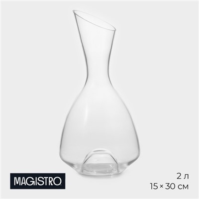Декантер Magistro «Сфера», 2 л, 15×15×30 см, стекло, прозрачный